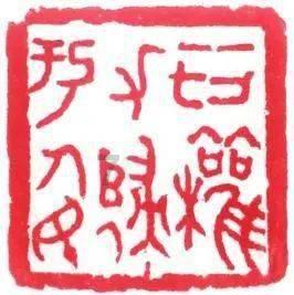 文武双全的康熙皇帝教育子女失败在哪？