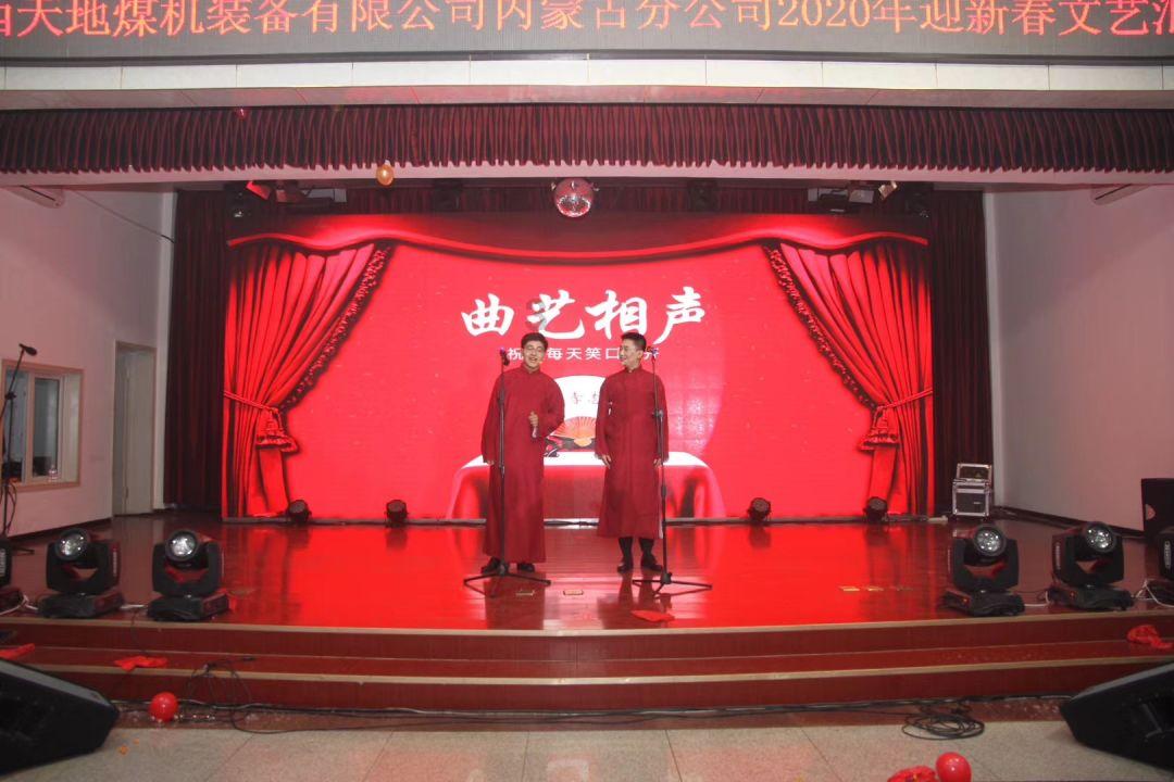 时尚女装设计师