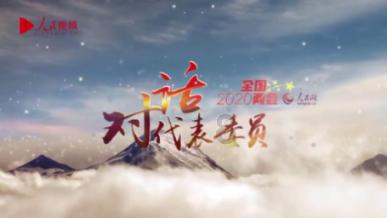 甜美小邮差