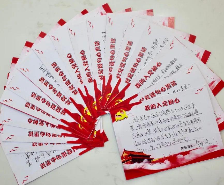 夜听|请珍惜那个主动联系你的人