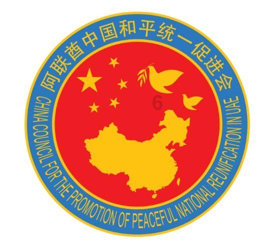 美杜莎之家