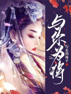 小伙在公司年会上大醉却喜获一等奖，被同事们架上台领奖，同事：他抽中一部价值7000元的手机