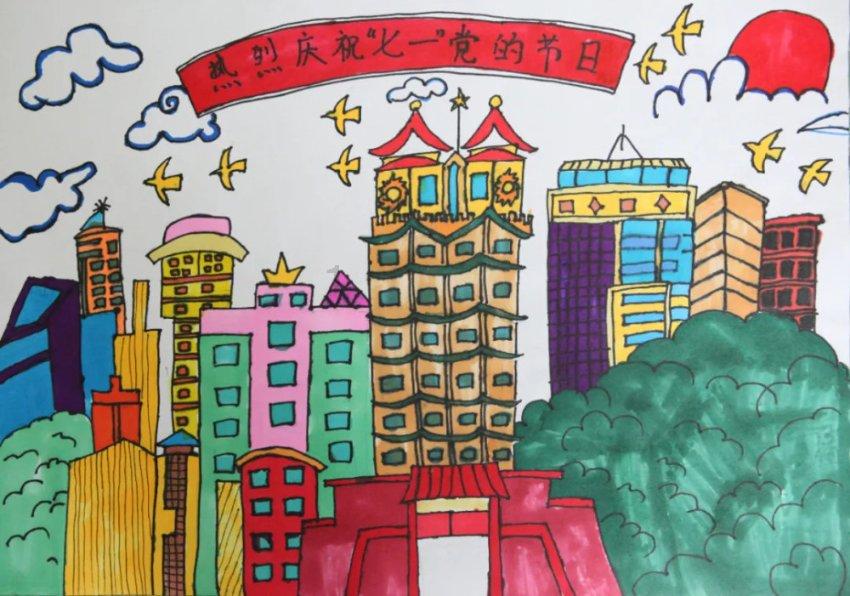 海岛大亨5