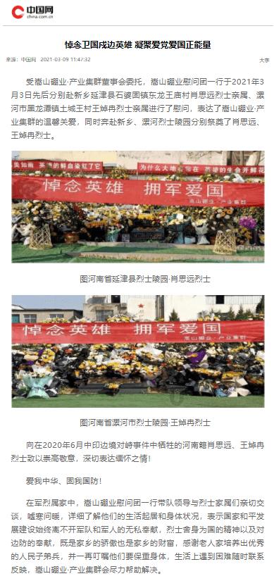 时尚发型女孩