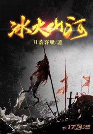 绝地求生坦克版