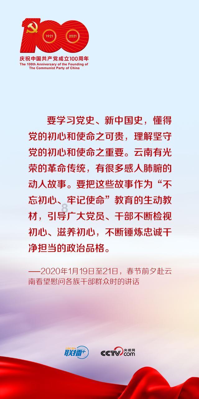阿尔的派对夜