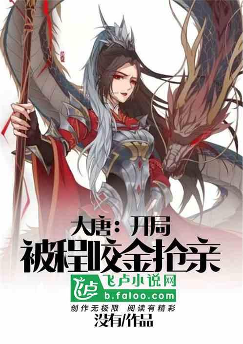 剑指科创高地，苏州“独角兽乐园”走出个胜科纳米