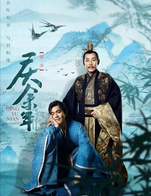 厉害了我的巧虎8