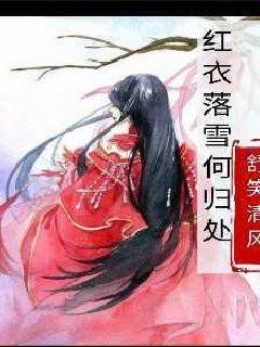守望先锋电竞