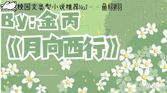 灵魂筹码