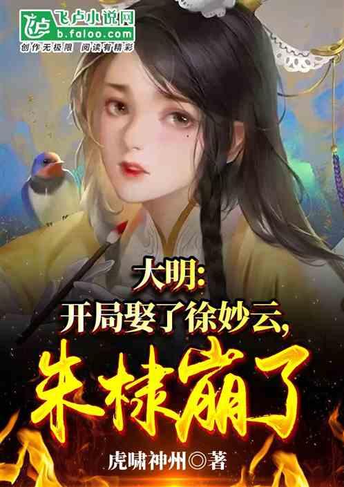 陈立人父亲官员身份被扒，为儿花天价请资深律师，力证他有精神病