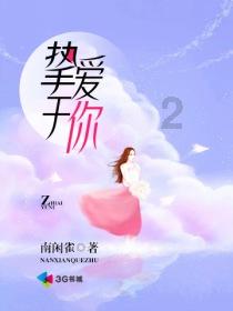 冷知识分享平台-纯水机经常拔插电源会不会损坏主机?,了解奇闻异事